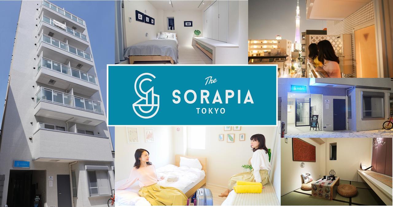 The Sorapia Tokyo Appartement Buitenkant foto